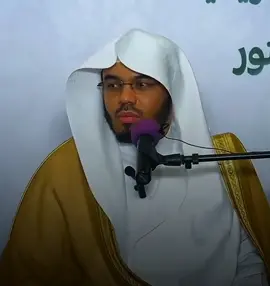 #ياسر_الدوسري #محاضرات_ومواعظ #اجر_لي_ولكم_ولوالدينا_وللمسلمين 