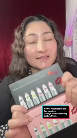 Flower Jelly Lipstick Set Temperature Change Moisturizer Long Lasting Nutri...