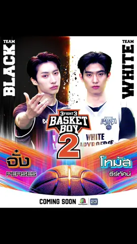 ขวัญใจเมียชาวบ้าน vs ตัวเร่งปฏิกิริยาที่ทำให้เธอหย่ากับผัว😳(ไอเลิฟหนุ่มๆๆกรี๊ดดดดดดด🤭) #tthomastc #โทมัสธีร์ทัศน์ #จั๋งperses #JUNG_PERSES #fyp 