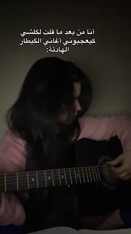 owehoo hh #الشعب_الصيني_ماله_حل😂😂 #wayway #fybシviral #pourtoiiiiiiiiiiiiiiiii #wardah 