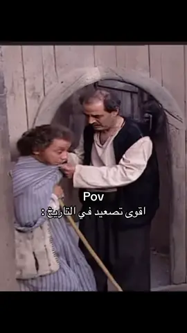 #النمس #سطيف #fyp #foryou #foryoupage 