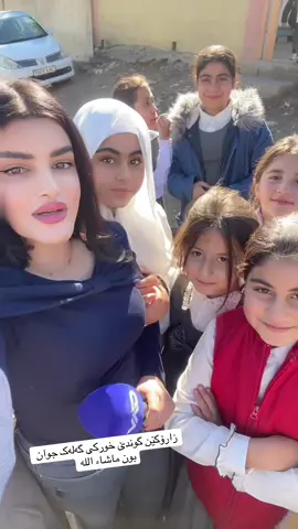 #duhok_zaxo_amedi_semel_akre_hawler_slimani_karkuk_pirmam_tanahi_ #duhok #zaxo_duhok_hewler_slemani_helebce_kerkuk_amedi_akre_mardin_czire_ranya_soran_kelar_qeladze_ 