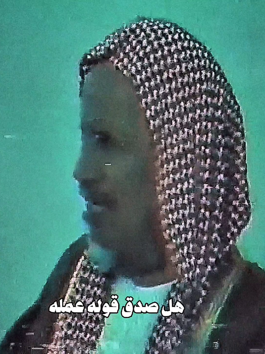 موعظة بليغة جدير بكل مسلم أن يسمعها للشيخ باز رحمه الله  #ابن_باز  #الشيخ_ابن_باز  #ابن_باز_رحمه_الله  #أهل_السنة_والجماعة  #السعودية 