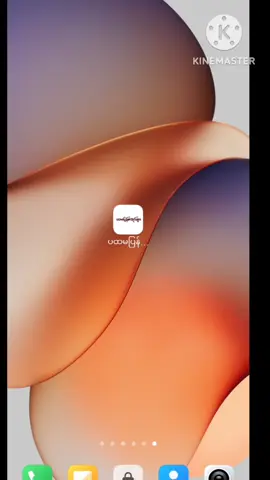 ပထမပြန်ဆိုင်ရာ စာအုပ်ပေါင်း (၁၂၀)ကျော်ကို pdfစာဖိုင်အနေဖြင့် ဖတ်ရှုရလွယ်ကူအောင် စီစဉ်ထားပါသည်။ ပြီးပါက downလို့ရအောင် Linkထုတ် ပေးပါမည်။ File size 1Gbကျော်လောက်ရှိပါမည်။ ကြိုးစားဆဲ.... #ဝဇိရရောင်ခြည်