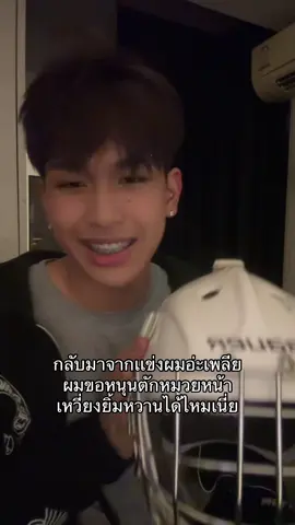 #07 #icehockeythailand #fyp