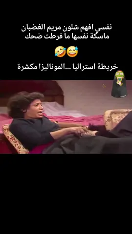 #foryou #fyp #explore 