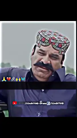 #standwithkashmir #viralvideo #foryoupage #tiktok #foryou 