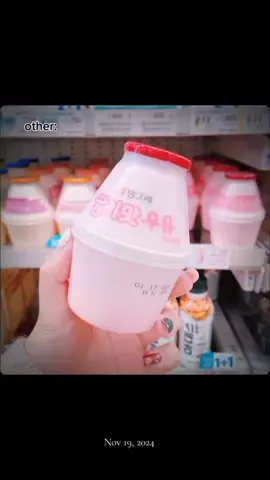 #တကယ်တမ်းကြအနံတောင်မခံနိုင်ပါဘူးကွာ😞🥹#fypシ #viwesမတတ်ရင်ပြန်ဖျက်မယ်🙂 #viwesမတတ်ရင်ပြန်ဖျက်မယ်🙂 #btsarmy @BTS @TikTok 