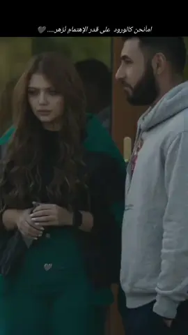 #مليون_مشاهدة❤ 