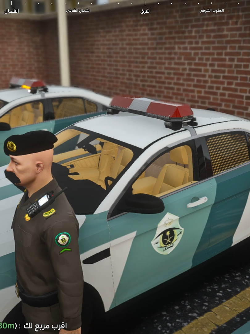 #المرور #الحمله #وزارة_الداخليه #دوريات_الامن #الشرطة #مكافحة_المخدارت #فايف_ام #قراند #اكسبلور #explore #tiktok #fyp #fyppppppppppppppppppppppp #foryoupage #foryou #الشعب_الصيني_ماله_حل😂😂 #viral #4u #حركة_إكسبلور #لايك #فولو #الشتاء
