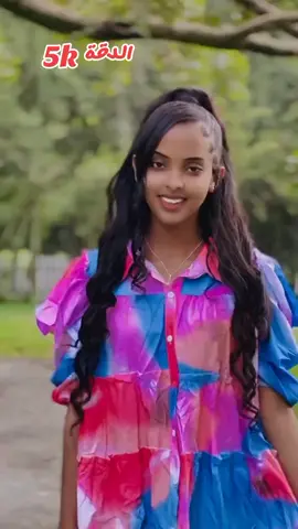 شيرو شغل يا عالم #تشاد🇹🇩  #تشاد🇹🇩_قطر_🇶🇦_الكويت🇰🇼السعودية  #الشعب_الصيني_ماله_حل😂😂 