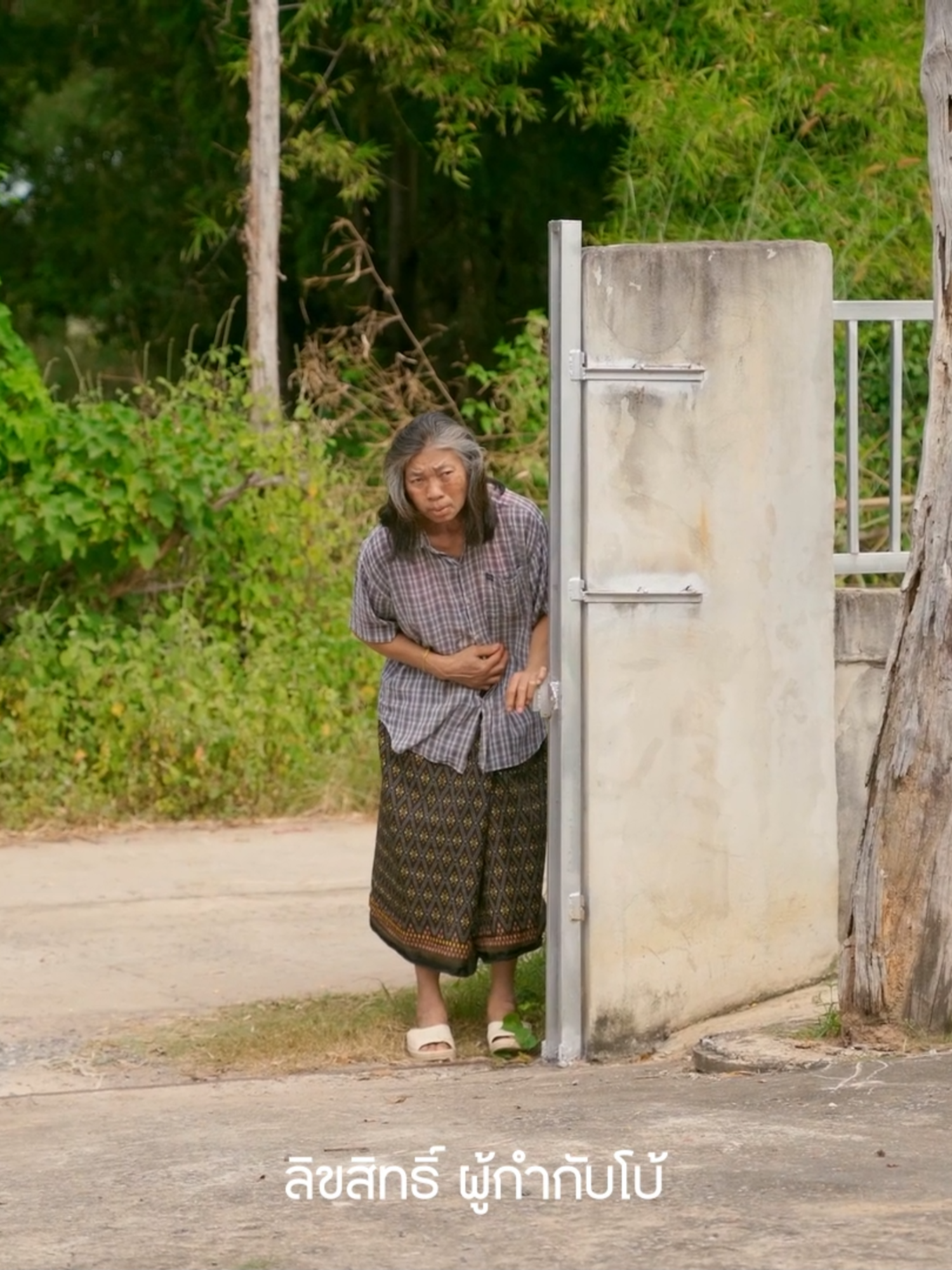 ชดใช้ EP1 #หนังสั้นสะท้อนสังคม #หนังสั้น #หนังสั้นคุณธรรม #หนังสั้นสอนใจ #หนังสั้นไทแบนด์