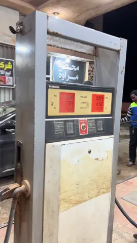 #الرقم_الصعب🔥👑 #تصميم_فيديوهات🎶🎤🎬 @محمود الحجلي✨️🇱🇾 #احميده_الحجل 