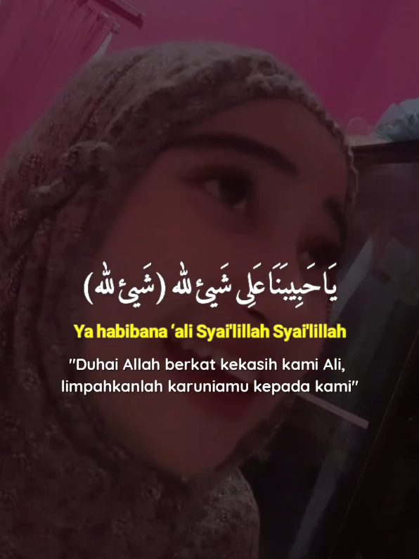 #masyaallah #sholawat #yahabibanaalisyailillah #masukberanda 