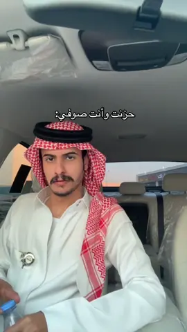 يعني معطيها من الغهر #vypシ #حركة_إكسبلور #مالي_خلق_احط_هاشتاقات🧢 #الشعب_الصيني_ماله_حل😂😂 