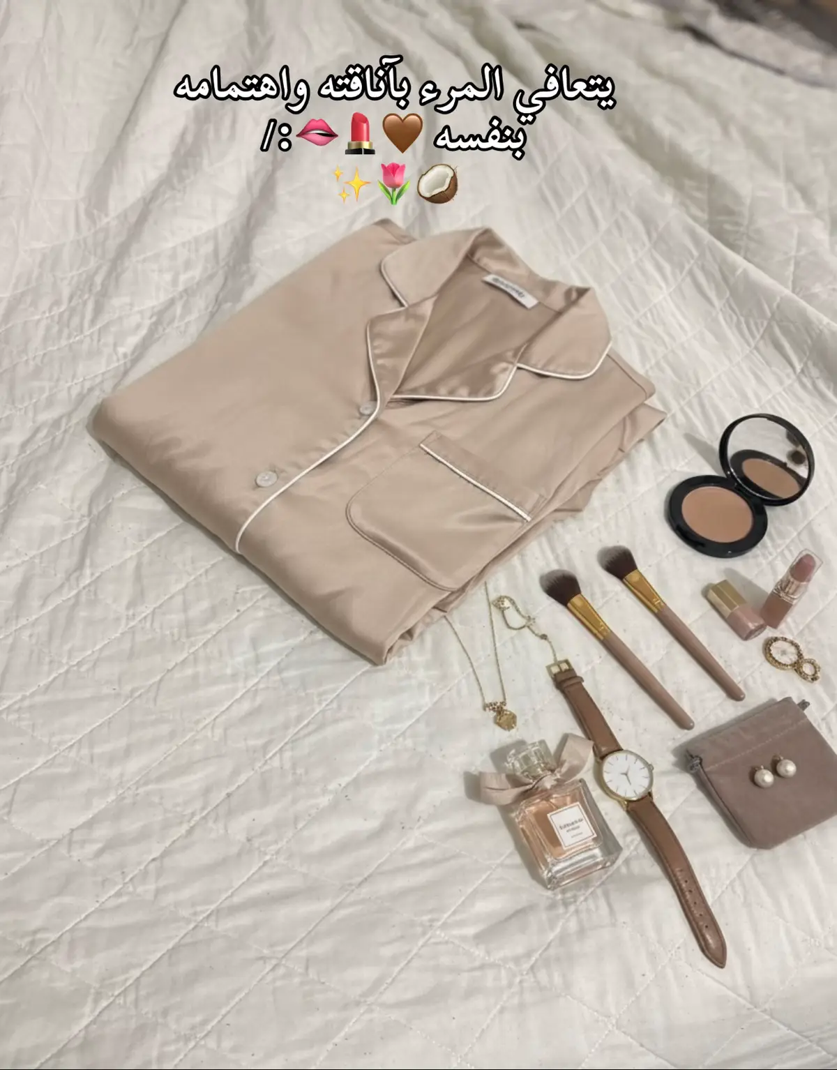 #🐆🖤👸🏻 #CapCut #اكسبلور_تيك_توك_مشاهيرك_توك_ترند🎶🎶❤️😍 #😎 