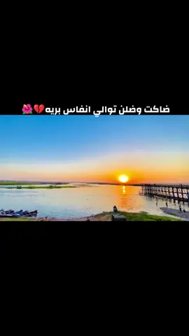 #تصوير #تصميم_فيديوهات🎶🎤🎬 #fyp #الشعب_الصيني_ماله_حل😂😂 #CapCut 