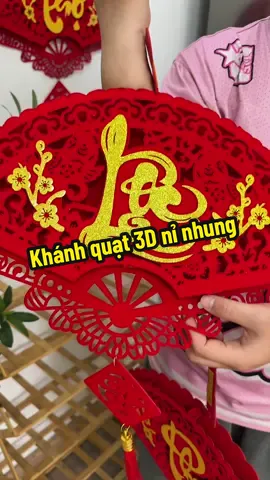 Khánh quạt 3D nỉ nhung #khanhquat #khanhquatnhung #khanhquatnhungtrangtritet #nabeodaily 