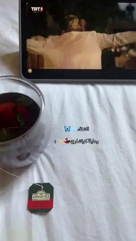 #هذا_البحر_سوف_يفيض 