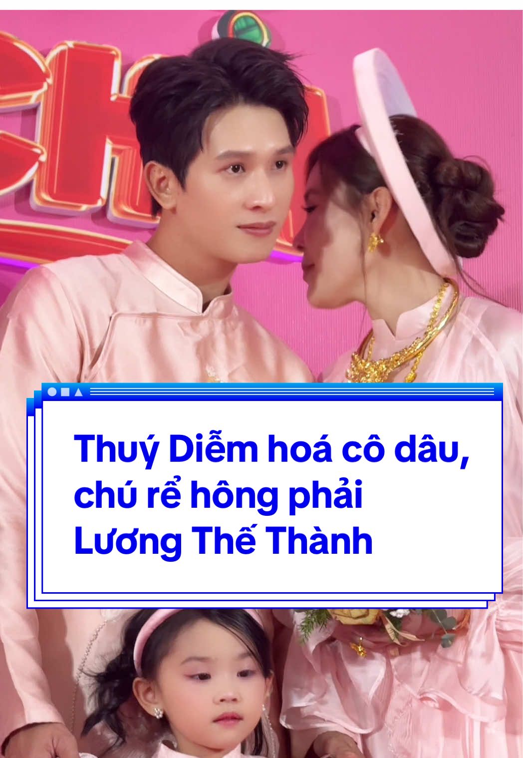 Cô dâu Thuý Diễm và chú rể Trương Minh Thảo #thuydiem #thamtushowbiz #truongminhthao #cuoivochocha #lalalandentertainment 
