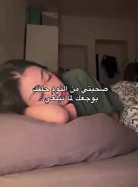 #fyp #duet #foryou #اكسبلور 