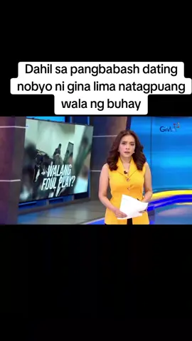 [TRIGGER WARNING: Sensitibo ang nilalaman. Maging disente sa pagkomento.] Hindi namatay sa bugbog ang nasawing freelance model at content creator sa Quezon City. 'Yan ang lumabas sa autopsy report ng biktima taliwas sa kumakalat na rason sa social media. Ang dating nobyo naman na naghatid sa model sa ospital, natagpuan namang wala nang buhay sa kaniyang tinitirahan.