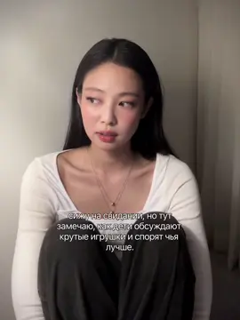 #blackpink #bp #rec #jennie #virt #pyf #бп #цвдженни #дженни #рекомендации #вирт #виртовские