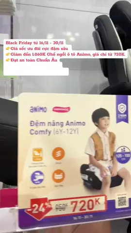 #Concung #Carseat #Ghengoioto #Animo #GhengoiotoAnimo