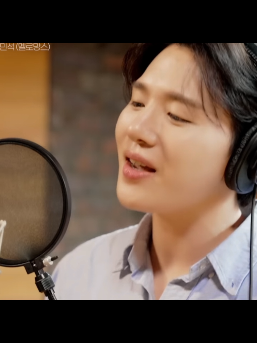 Special Day - Kim Minseok (OST Drama Dynamite Kiss) #KimMinseok #Melomance #ost #dynamitekiss 