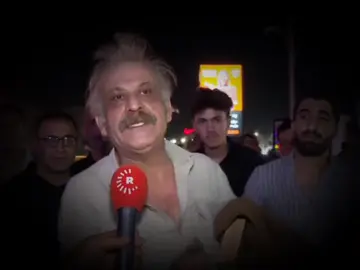 #کتێبی_زانیـــاری📝 #زانیاری_گشتی_هەمەڕەن #فەرهات_پیربال 