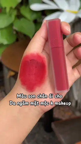 Romand blur 03 #gialoicosmetic #gialoi #romand #romandblur03 