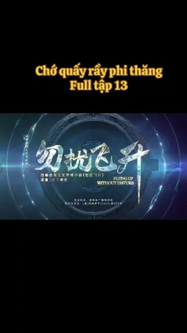 Nay ảnh nói thí///ch chị r kìa #lyhoanhnghi #lucdinhngoc #choquayrayphithang @Sara Nguyễnn 