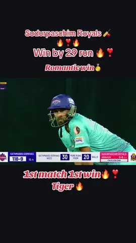 Wun by 29 rus❣️🔥 #sudurpaschhimroyals🏏 win🔥🔥❣️#foryou #cricketlover #viral #nplseason2 