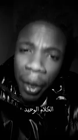 #عبارات #عن #النجاح #تصميم_فيديوهات🎶🎤🎬 #tik_tok @nofa_نوفا 