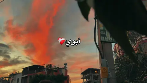 #الشعب_الصيني_ماله_حل😂😂 