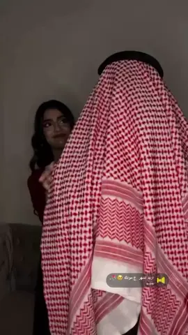 💕 #حبي_الاول_والاخير_💕❤️ #قونيا________________قونيا😌💙 #قونيا_اسطنبول_أنقرة_مرسين_بورصا_عنتاب #شعب_الصيني_ماله_حل😂😂 