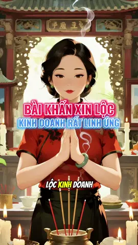 Bài khấn xin lộc kinh doanh rất linh ứng #mayman #tamlinh #vankhangiatien #khanvai #giatien 