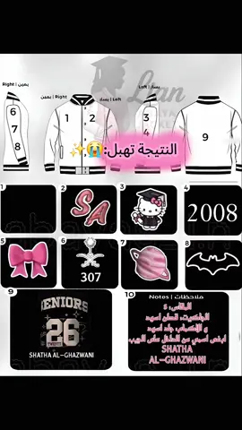 خريجين دفعة2026 🎓، نستقبل طلباتكم بكل حب ✨ 🤍  جاكيت تخرج  جاكيت سينيور  جاكيت تخرج 2026 تطريز حسب الطلب  جاكيتات تخرج  #جاكيت #جاكيت_تخرج #تخرج #2026 #جاكيتات_تخرج 