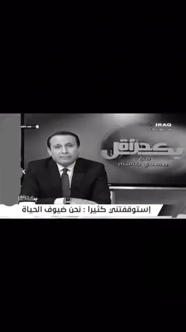 #مستشفى #سجن #مقبر #مالي_خلق_احط_هاشتاقات🧢 #الشعب_الصيني_ماله_حل 