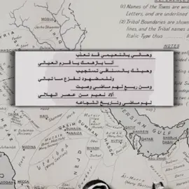 #شعب_الصيني_ماله_حل😂😂 #زباره#الدوحة🇶🇦 #نعيمي 