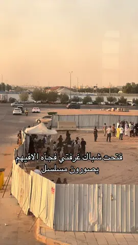 #الشعب_الصيني_ماله_حل😂😂 #fyp  #foryou 