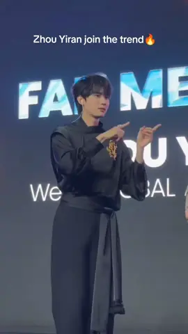 Yiran Velocity gesss .  .  .  sumber : ig @/fenirose .  #zhouyiran #yiranzhou #velocity #wetvindonesia #fyp 