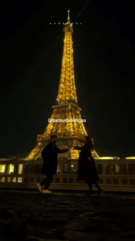 Magacaga oo Qudha🥹❤️.             #fouryoupage #slowedsongs #somalilyrics🌺😕💎 #fyyyyyyyyyyyyyyyy #fyl 