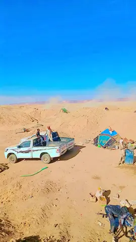 #النيجر🇳🇪_مالي🇲🇱_ليبيا🇱🇾_الجزائر🇩🇿 #🇸🇩✌️🇹🇩 #خوتي🥀🤍🙏🏻 #ترانا_عزاز_انفوس_😌👑🦅 #