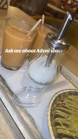 #adenitea ☕️😄