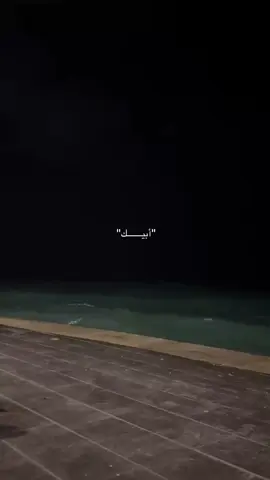 #fypシ #fun #fyp #fypシ゚viral #foryou 