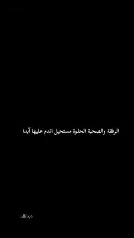 أعز صحاااب.. 💛 #لايكاتكن 