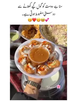 Tag Your Bestie💕🤌🏻#Repost #viwesproblem #dontunderreviewmyvideo #plzzunfreezemyaccount #foryoupage 