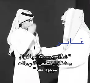 ياخوويي القيلون😞😞 #furyou #fyp 