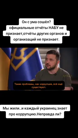 Наркотики свое дело делают...